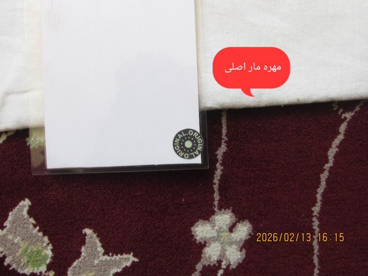لوگوی اورجینال بر پشت مهره