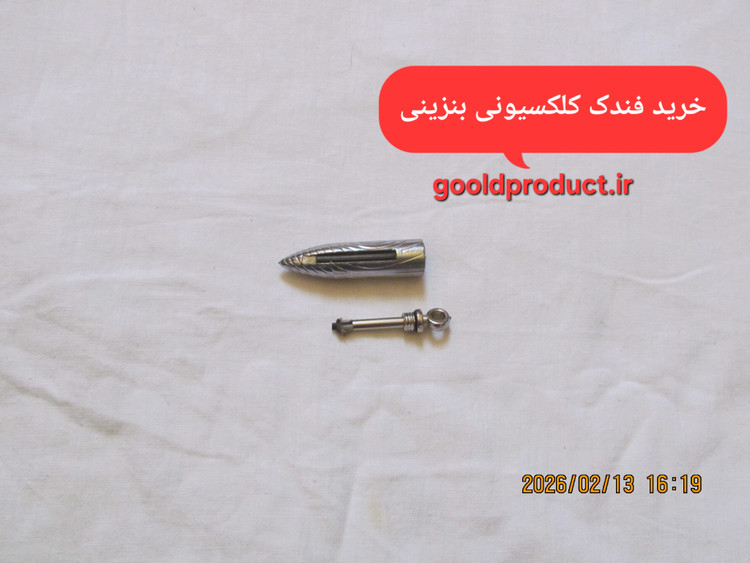 خرید فندک کلکسیونی بنزینی