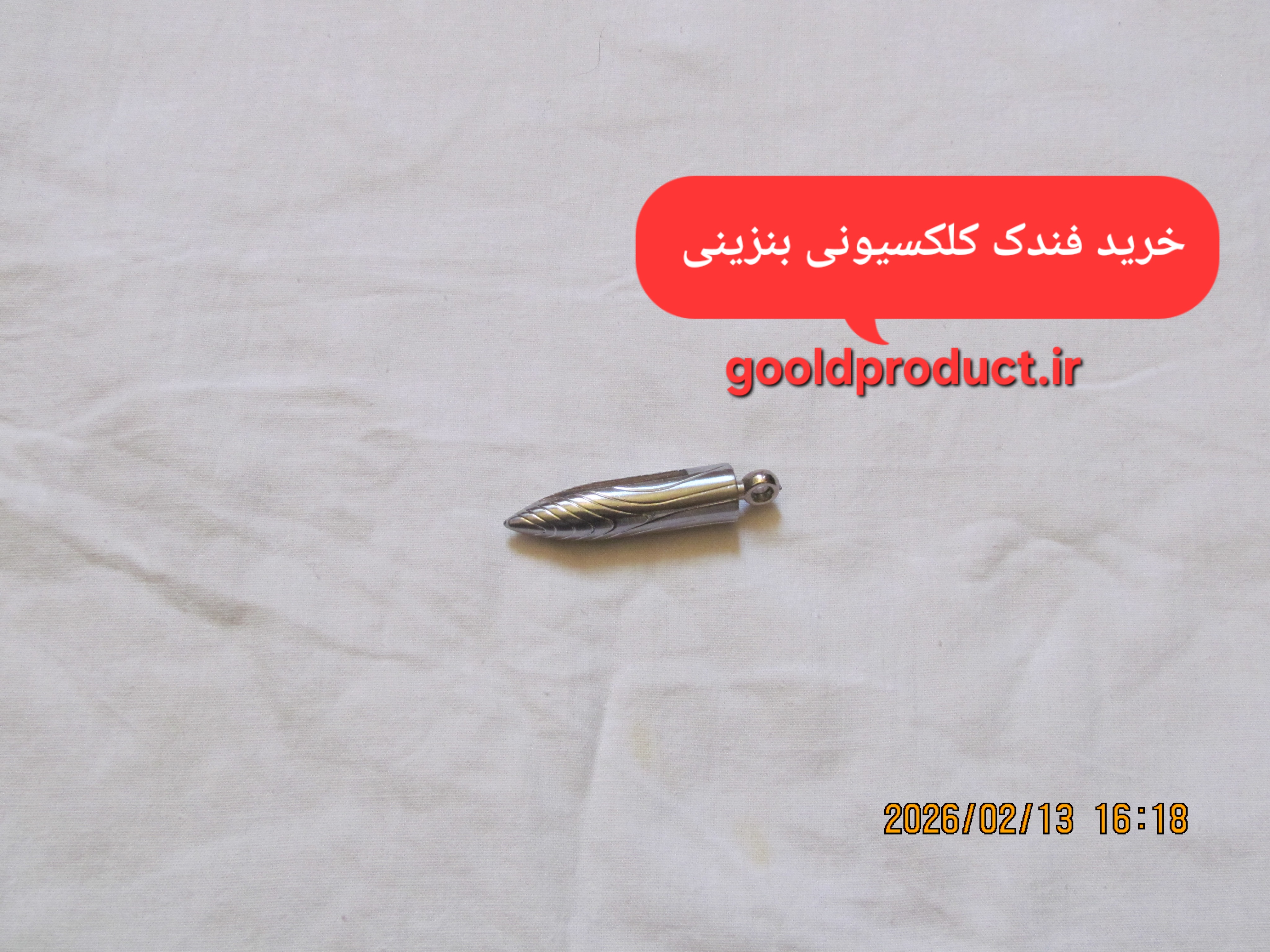خرید فندک کلکسیونی بنزینی