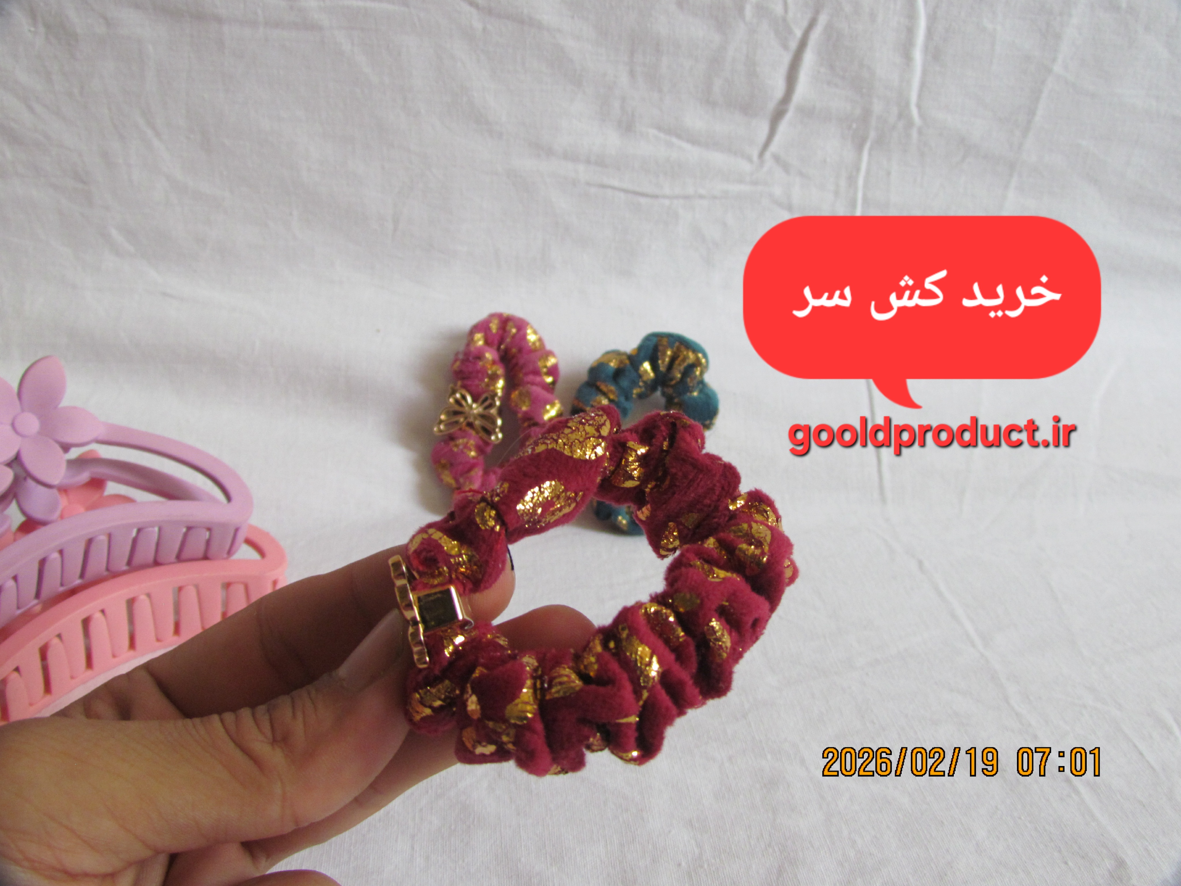 کش سر زیبا برای بستن مو
