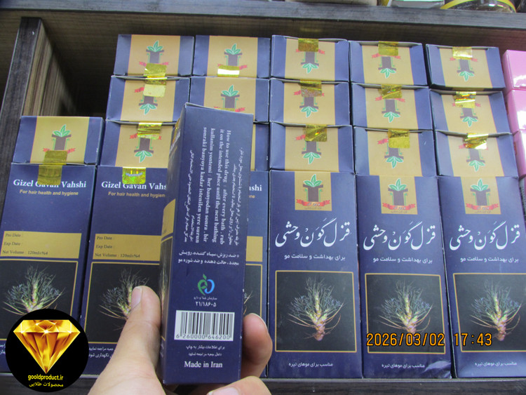 تقویت مو و جلوگیری از ریزش مو