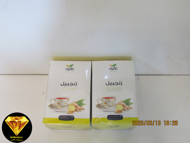 با کیفیت درجه یک و قیمت بصرفه