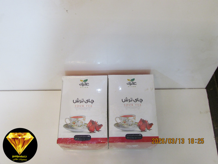 چای بینظیر و با کیفیت نپتون