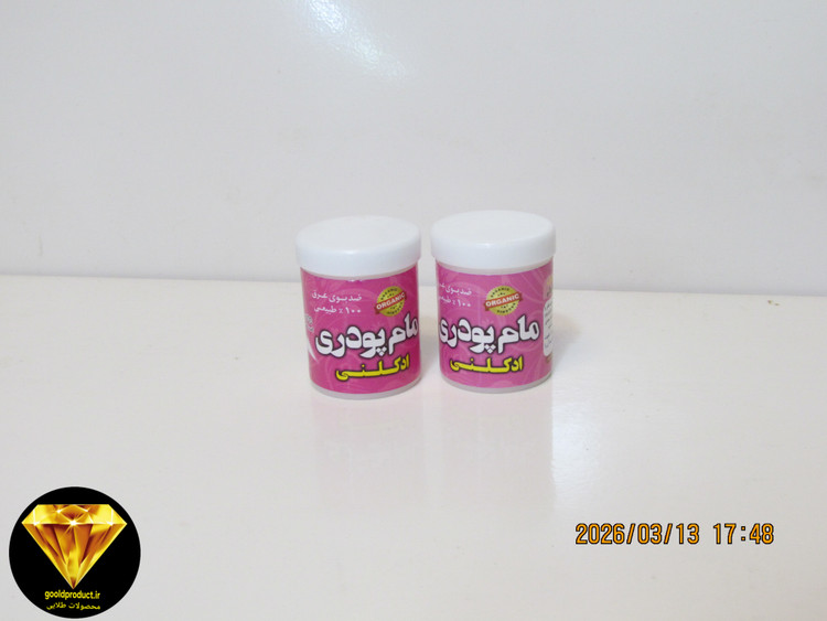 خیلی خیلی خوبه واقعا