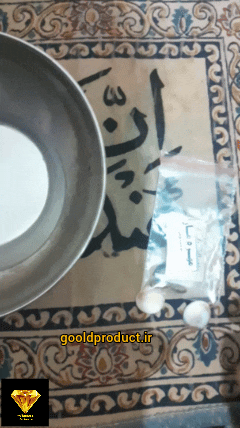 نمونه تست مهره مار دابویا جنگلی و چسبیدن انها به یکدیگر