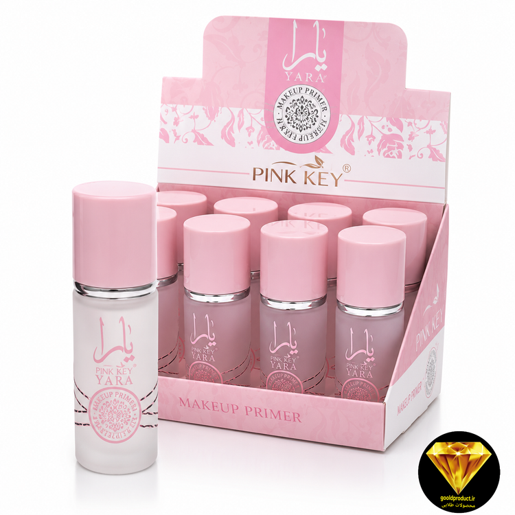 پرایمر زیرساز آرایش Pink Key Yara با بافت سبک و مخملی مناسب آمادهسازی پوست قبل از میکاپ