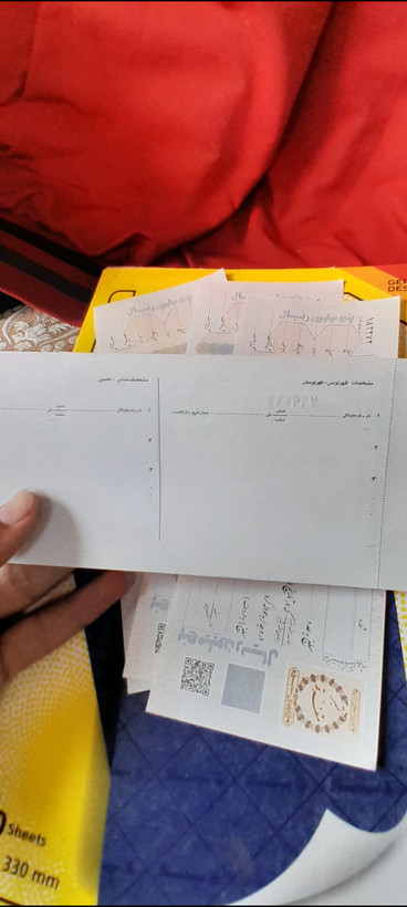 تصویر پشت سفته یک میلیارد تومنی، مشخصات ضامن